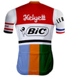 Maillot de cyclisme rétro 'Le Maître' Anquetil de REDTED