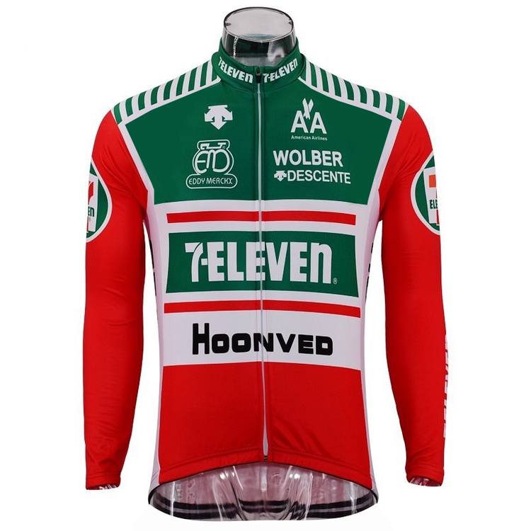 maillot cyclist zippé - HOMM - JN512 - roug maillot cyclist zippé - HOMM - JN512 - roug